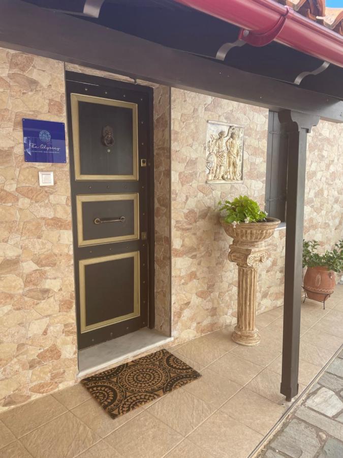 The Odyssey Holiday Home - Agios Ioannis, Pelion Agios Ioannis  Kültér fotó